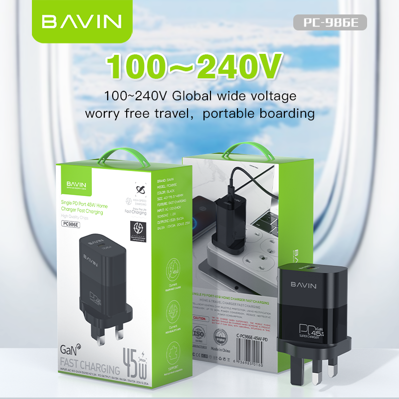 PC986E 45W PD Fast Charger – GaN UK Plug Adapter for High-Speed Charging