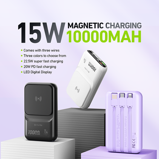 بنك طاقة لاسلكي سريع الشحن من بافين PC1066S، سعة 10000 مللي أمبير/ساعة، بقوة 15 واط - صغير الحجم، عالي السرعة، يدعم شحن أجهزة متعددة 🔋⚡
