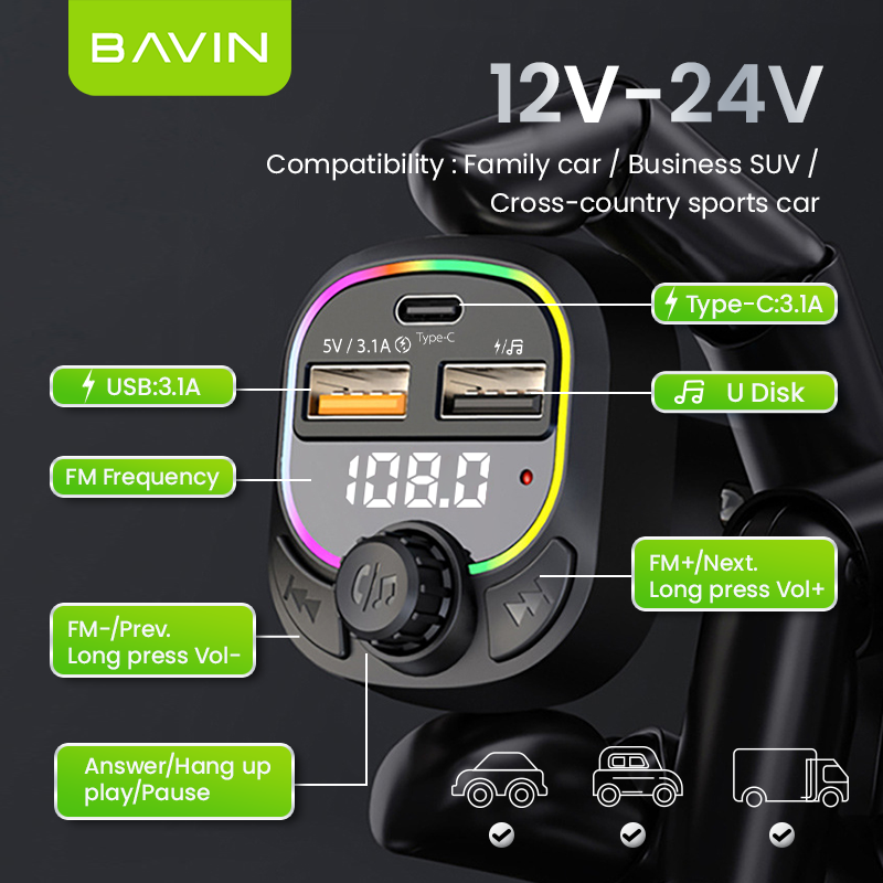 شاحن BAVIN PC2013 الذكي بشاشة الجهد 5 فولت 3.1 أمبير، سريع بمنفذي USB - حل طاقة موثوق وفعال